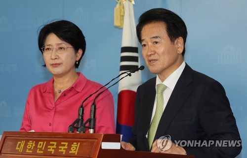 평화, 남북회담에 초청에 "적극 동참…한국·바른미래도 협력을"