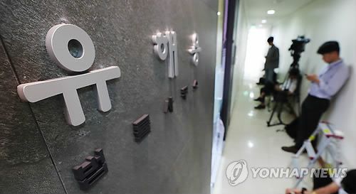 '문건파기' 변호사, 판사들에 '구명 이메일'…검찰, 압수수색