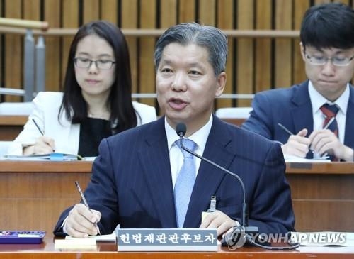 이영진 헌법재판관 후보자 "사형선고는 가능…집행은 신중"