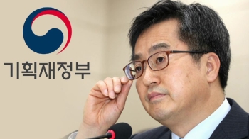 김동연 "고용부진, 최저임금도 영향"…속도조절 공식화