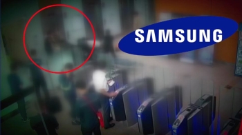 장비도 없이 '느릿느릿'…CCTV 속 엉성했던 '삼성 소방대'