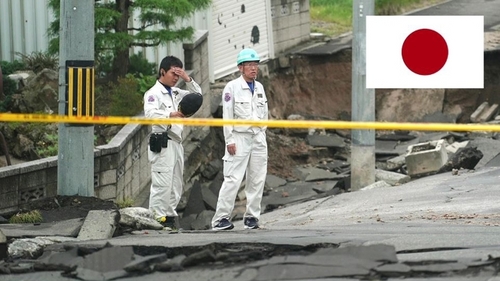 홋카이도 여진만 238회…"진도5약 지진 가능성 평소의 100배"