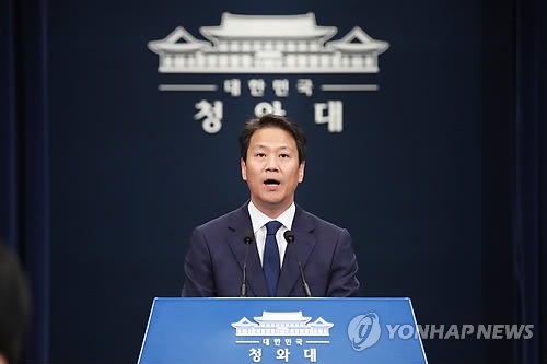 남북정상, 최소 두차례 회담…"무력충돌위험 근본제거 합의기대"
