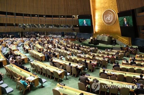 평양정상회담 와중 유엔총회 막 오른다…'북핵 외교전' 주목