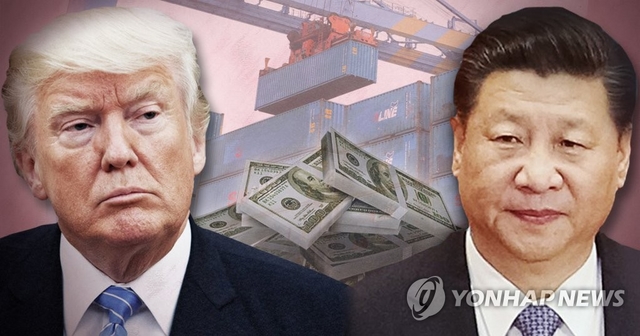 G2무역전쟁 전면전…미국, 2천억달러 제품에 관세 vs 중국 "보복"
