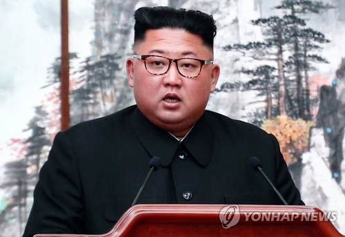 김정은 "핵무기없는 평화의 땅 노력 확약…서울방문 약속"