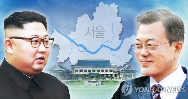 [평양공동선언] 김정은, 경호우려에도 답방…북한 지도자 처음 서울로