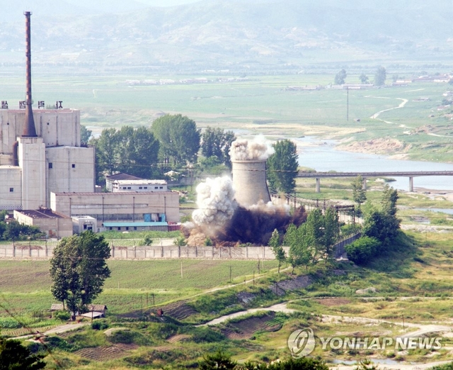 [평양공동선언] 북한 '영변핵시설 폐기' 카드 제시…북미협상 힘받나