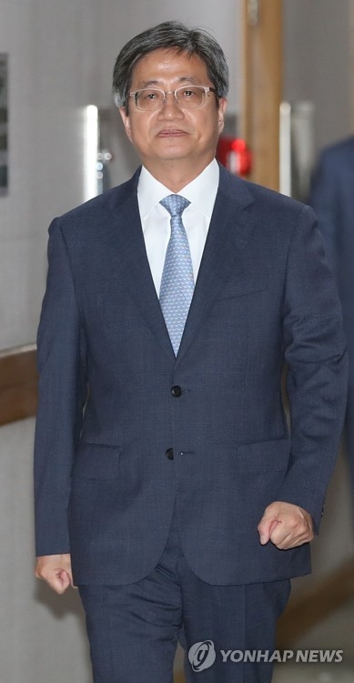 김명수 대법원장 "법원행정처 폐지…사법행정회의에 권한 이양"
