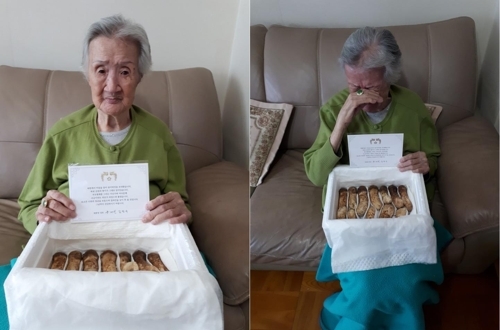68년전 가족과 생이별 94세 할머니, 북한서 온 송이버섯에 '눈물'