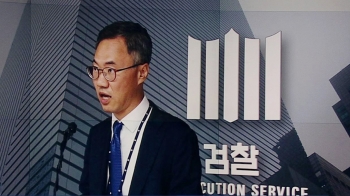 '삼성 노조파괴 의혹' 보도 5년…검찰 "그룹차원 범죄"