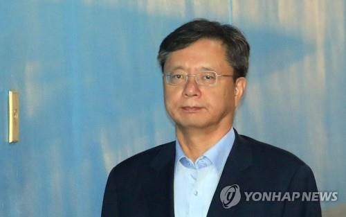 검찰, 우병우 수감 구치소 압수수색…재판거래 관여 의혹