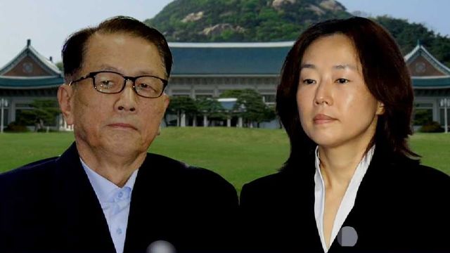 '화이트리스트' 김기춘 징역 1년6개월 법정구속…석방 61일만