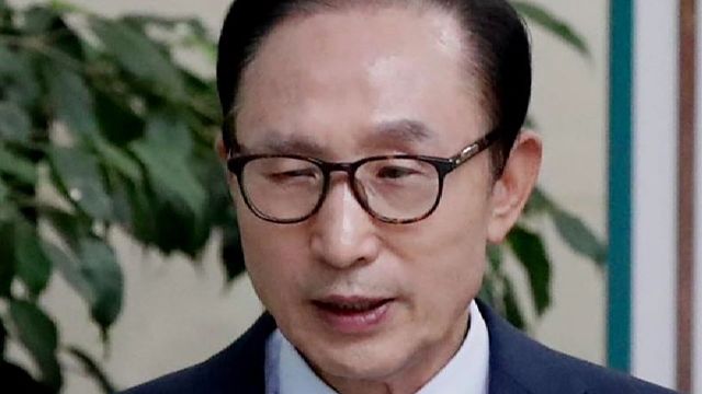 박근혜 이어 MB 1심도 "특활비, 뇌물 무죄…국고손실만 유죄"