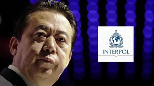 '실종' 인터폴 총재, 모국 중국서 체포 확인…총재직 사임