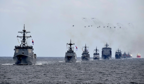 '제주 국제관함식' 46개국 참여속 개막…일본·중국 함정 안보내