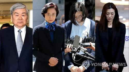 관세청 "한진가 해외카드 내역 관련 밀수혐의 조사중"
