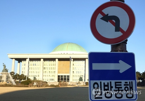 국감 2주차…여야, 일자리정책·남북경협 공방