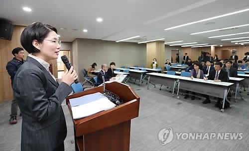 교육부-교육청, 유치원 감사결과 실명공개 가닥…18일 확정