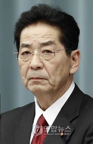 일본 친한파 정치인 센고쿠 전 관방장관 별세…왕실의궤 반환 기여