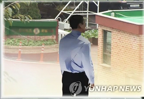 '장애학생 폭행' 특수학교 교사 구속영장 반려…검찰 "보완수사"