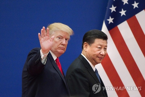 "중국, 미 무역공세에 대북제재 이행 완화할 수도"