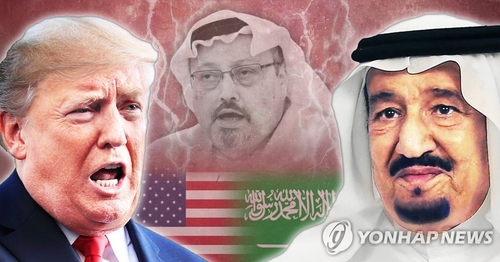 NYT "미국 정보기관, 카슈끄지 살해 배후로 사우디 왕세자 의심"