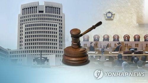 '재판거래 의혹' 강제징용 소송, 접수 5년 만에 30일 대법 선고