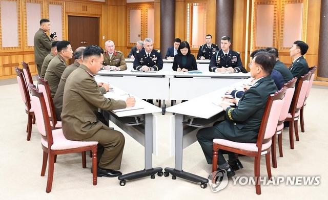 남·북·유엔사 3자협의체 판문점서 개최…JSA 비무장화 논의
