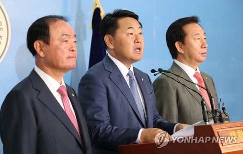 야3당 "공공기관 채용비리·고용세습 의혹" 국조요구서 공동제출