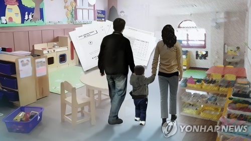 민주, 유치원 비리근절 3법 당론발의…간판갈이 막고 평가 공개