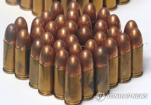 원주 아파트 쓰레기장서 군용 실탄 35발 발견…군·경찰 조사 중
