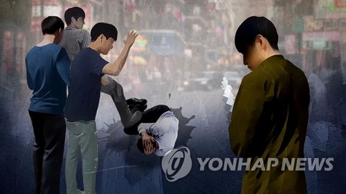 '경찰에 신고 못하게' 집단폭행 후 감금…4명 집유·벌금