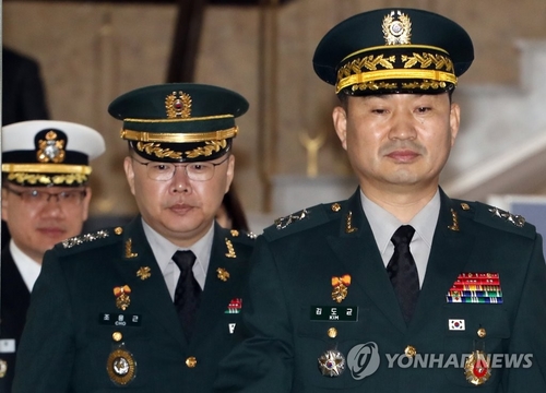 남북장성급회담 대표단 출발…"군사공동위 구성 논의"