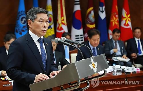 [국감현장] 여야, 남북군사합의서 비준 정당성·북한 실체 공방
