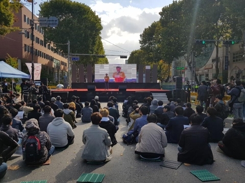 "유죄추정 규탄" vs "2차 가해"…곰탕집 성추행 판결에 맞불집회