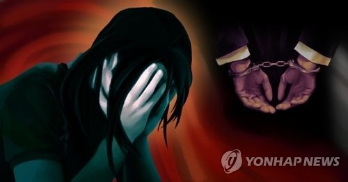 '길거리서 묻지마 흉기 난동' 행인 2명 찌른 조현병 환자 구속