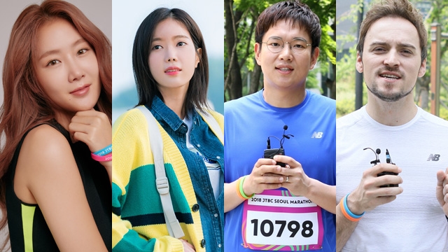 JTBC 서울마라톤, '임수향·비정상회담' 등 스타들 함께 달린다