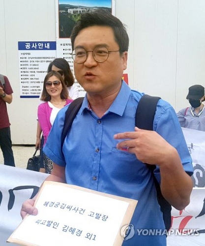 '병역거부 무죄 첫 판결' 이정렬 전 판사 "진실·정의는 꼭 이겨"