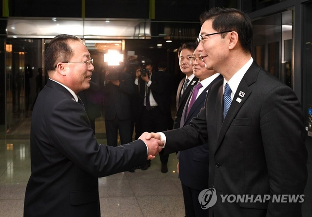 남북공동연락사무소 소장회의, 내일 한 달여 만에 개최