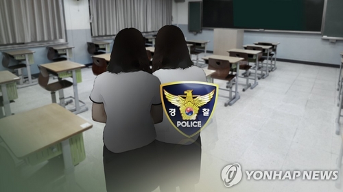 '숙명여고 문제유출' 쌍둥이 아빠 구속영장…"사안 중대"