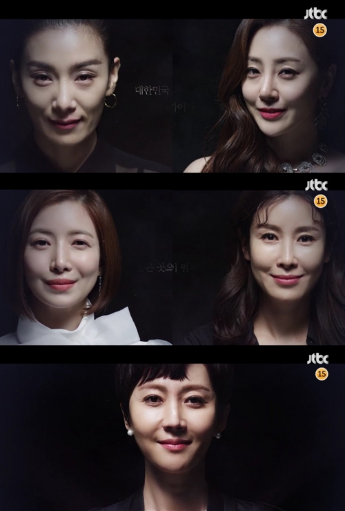 JTBC 'SKY 캐슬' 선악 공존 3차 티저 공개…9인 9색 양면을 담았다!