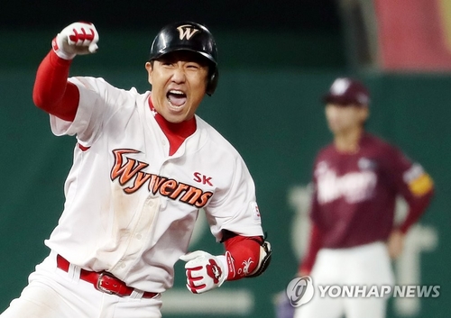두산 vs SK 한국시리즈, 변수는 '홈런, 홈런, 그리고 홈런'