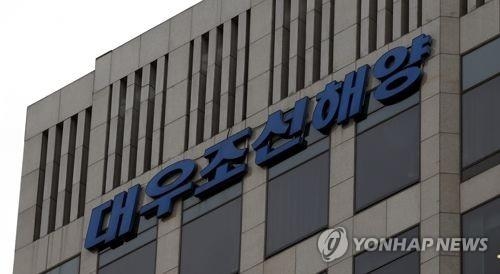 일, 한국 '대우조선해양 공적자금 지원' WTO 제소 절차 돌입