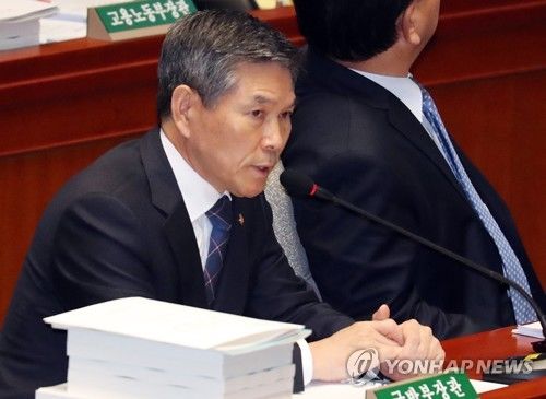 정경두 국방, 7일 '5·18계엄군 성폭행' 사과문 발표