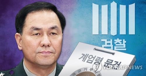 조현천, 탄핵정국 청와대 방문때 '비밀 동선' 확인…의혹 증폭