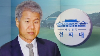 '핵심 정책' 밑그림 그린 김수현…기대·우려 속 '등판'