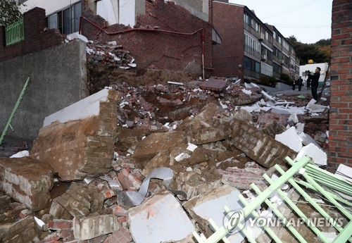 포항 지진 1년…13일 정부·중앙기관 지진대비태세 점검 훈련