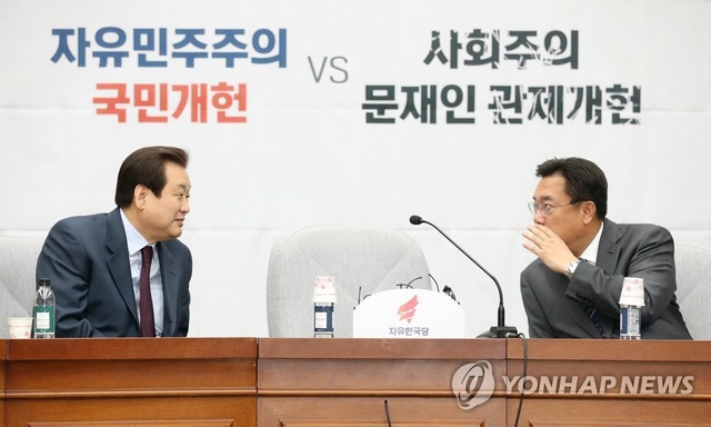 한국당 투톱 선거 앞두고 계파 세 대결 조짐