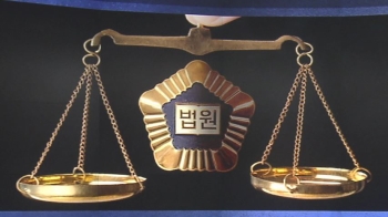 "사법농단 연루 법관 탄핵하라"…직접 행동 나선 판사들